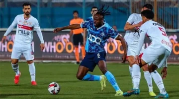 توقيت انطلاق مباراة الزمالك وبيراميدز في الدوري المصري والناقل الحصري للمواجهة المرتقبة